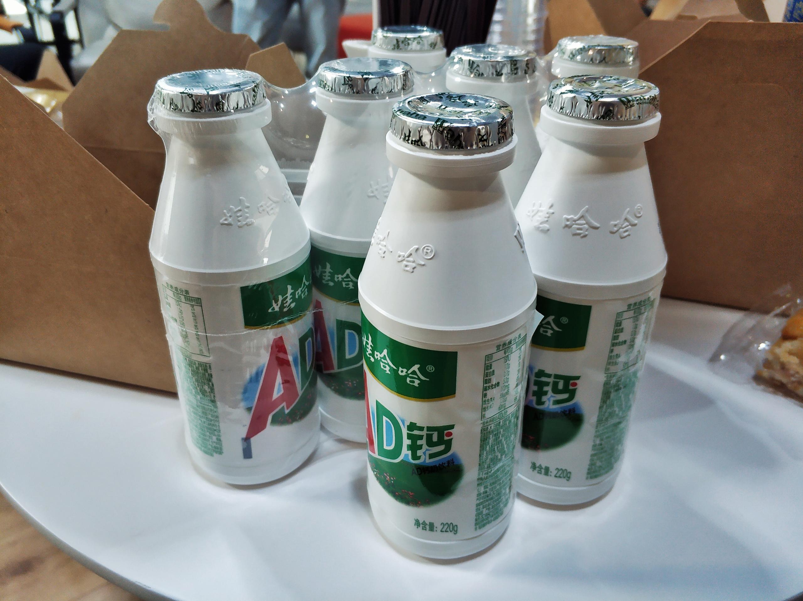 吃迟迟吃.jpeg