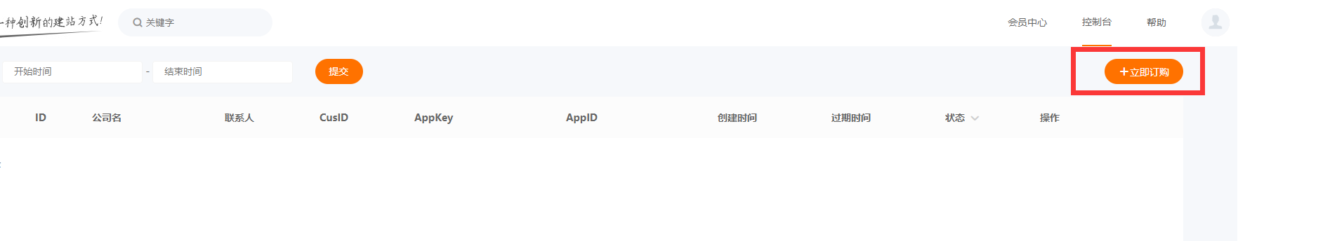 2019022111104824b50a.png