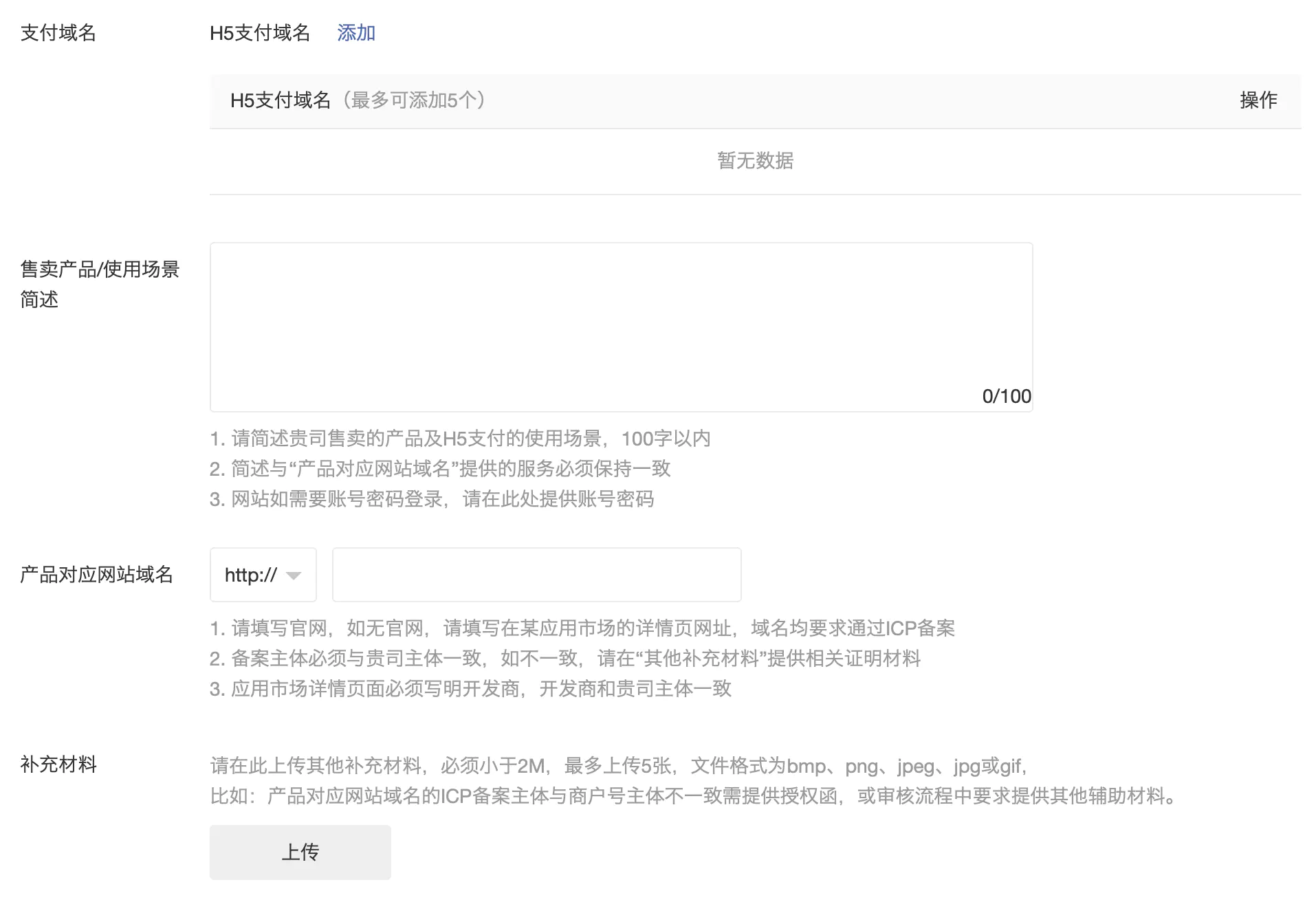 121172e86e9d2a85bd71eb.png